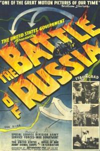 Битва за Россию 1943 торрентом скачать файл