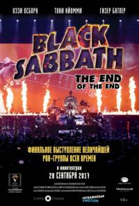 Black Sabbath the End of the End