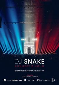 DJ Snake — Концерт в кино