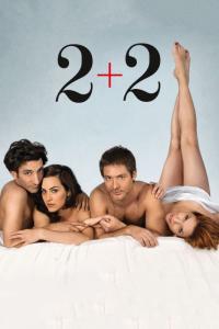 Фильм 2+2 (2012) скачать торрент