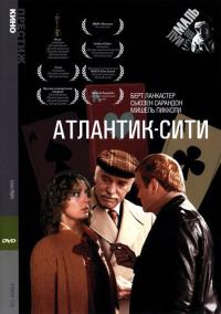 Фильм Атлантик-Сити (1980) скачать торрент