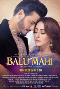 Фильм Balu Mahi (2017) скачать торрент