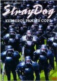 Фильм Бродячий Пес: Бронеотряд Кербер (1991) скачать торрент