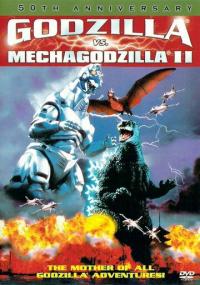 Фильм Годзилла против Мехагодзиллы 2 (1993) скачать торрент