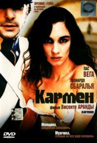 Фильм Кармен (2003) скачать торрент