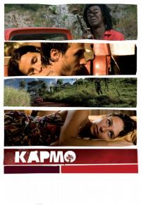 Фильм Кармо (2008) скачать торрент