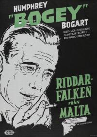 Фильм Мальтийский сокол (1941) скачать торрент