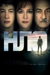 Фильм НЛО (2018) скачать торрент