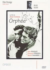 Фильм Орфей (1950) скачать торрент