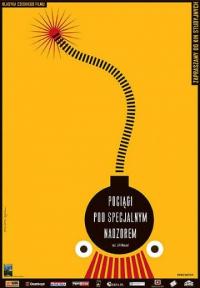 Фильм Поезда под пристальным наблюдением (1966) скачать торрент