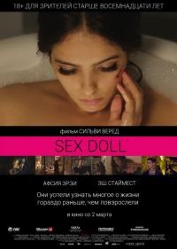 Фильм Sex Doll (2016) скачать торрент