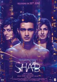 Фильм Shab (2017) скачать торрент