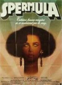 Фильм Спермула (1976) скачать торрент