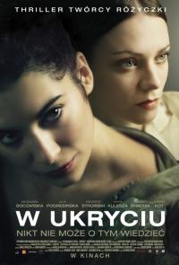 Фильм В укрытии (2013) скачать торрент