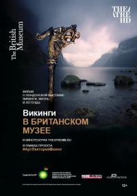 Фильм Викинги в Британском музее (2014) скачать торрент