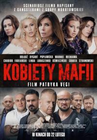 Фильм Женщины мафии (2018) скачать торрент