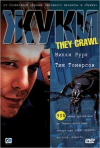 Фильм Жуки (2001) скачать торрент