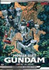 Мультфильм Мобильный воин Гандам: Восьмой взвод МС (1996) скачать торрент