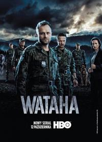 Сериал Ватага (2014) скачать торрент