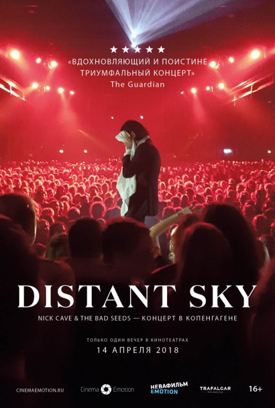 Фильм  Distant Sky: Nick Cave & The Bad Seeds – Концерт в Копенгагене (2018) скачать торрент