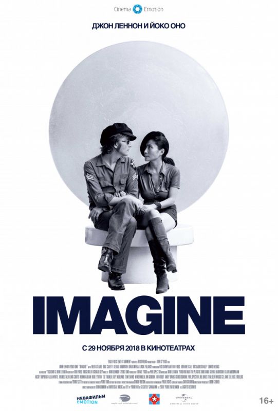 Джон Леннон и Йоко Оно: Imagine (WEB-DL) торрент скачать