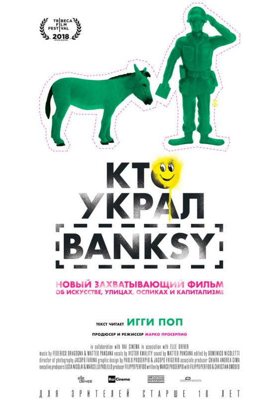 Фильм  Кто украл Banksy (2018) скачать торрент