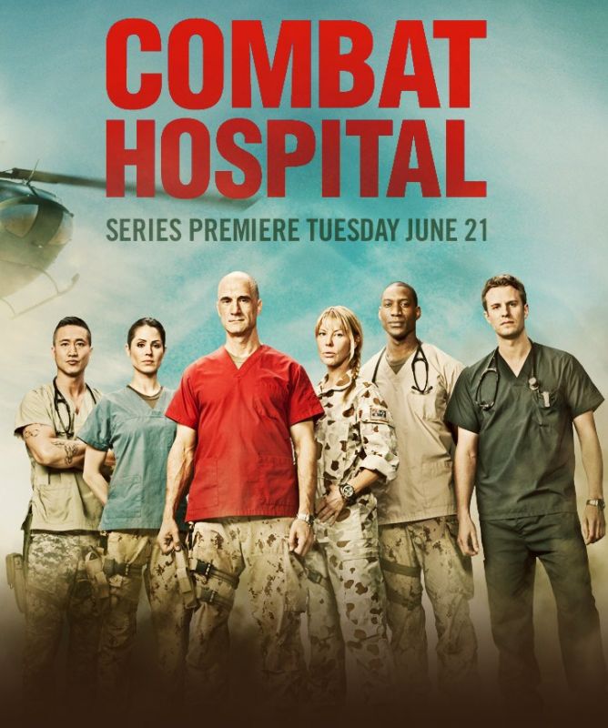 Сериал  Военный госпиталь (2011) скачать торрент