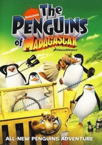 Пингвины из Мадагаскара (WEB-DL) торрент скачать
