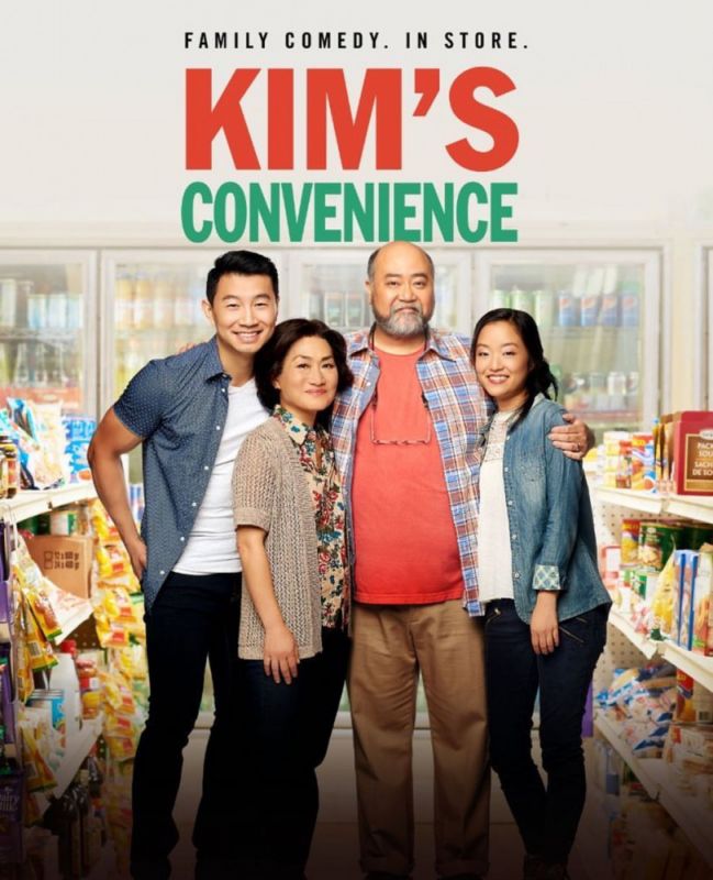 Сериал  Kim's Convenience (2016) скачать торрент