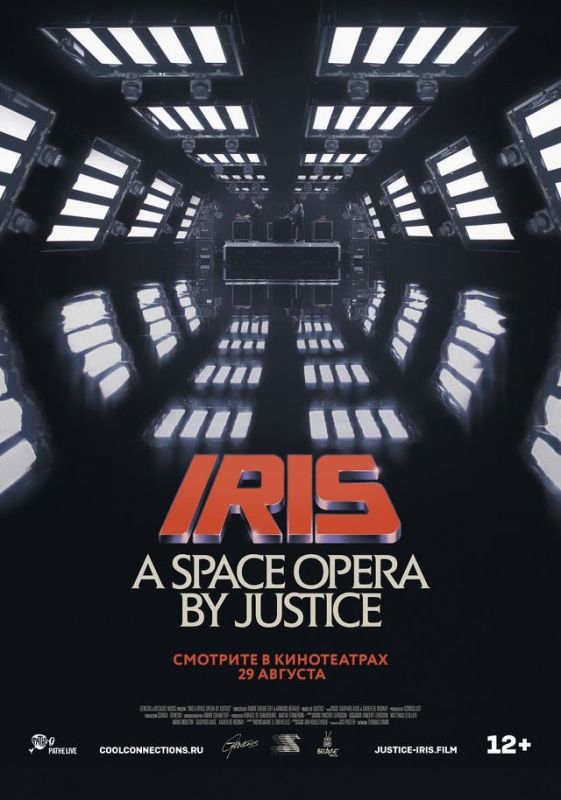 Фильм  IRIS: A Space Opera by Justice (2019) скачать торрент