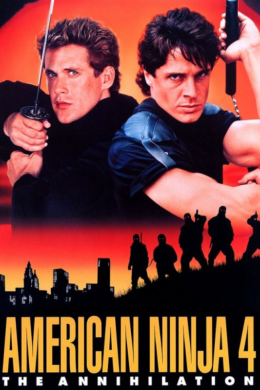 Фильм  Американский ниндзя 4: Полное уничтожение (1990) скачать торрент