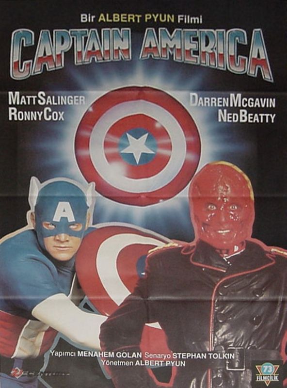 Фильм  Капитан Америка (1990) скачать торрент