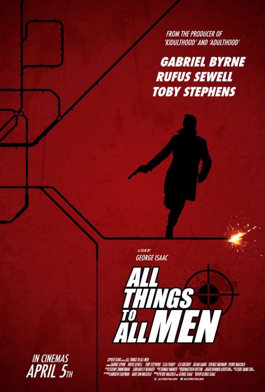 Фильм  Все вещи для всех людей (2013) скачать торрент