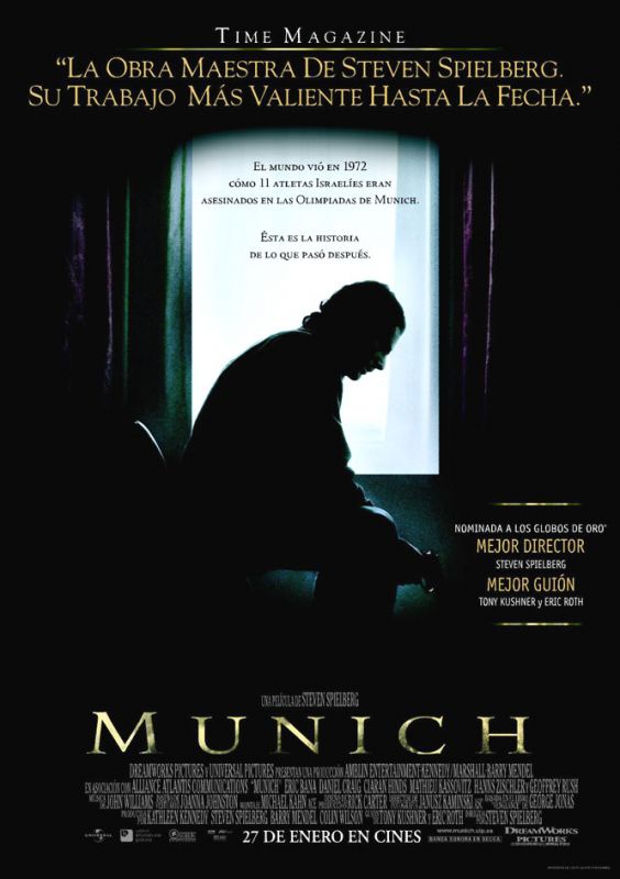 Фильм  Мюнхен (2005) скачать торрент