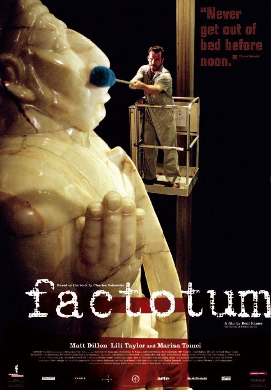 Фильм  Фактотум (2006) скачать торрент