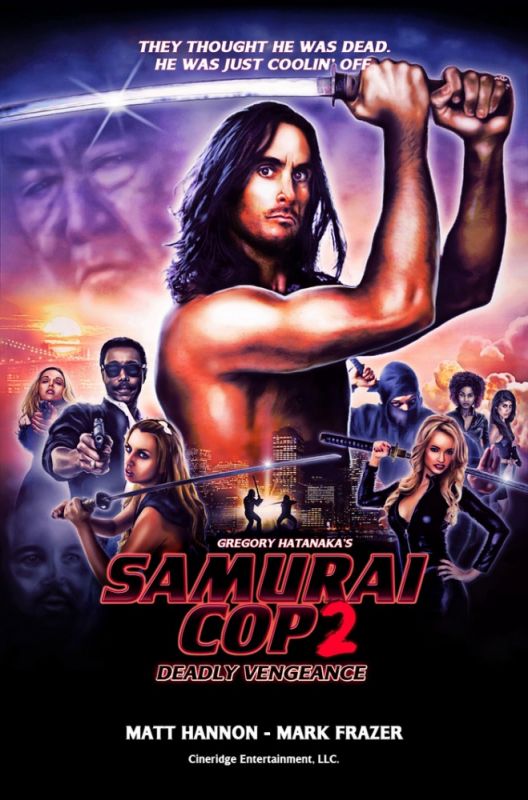 Фильм  Полицейский-самурай 2: Смертельная месть (2015) скачать торрент