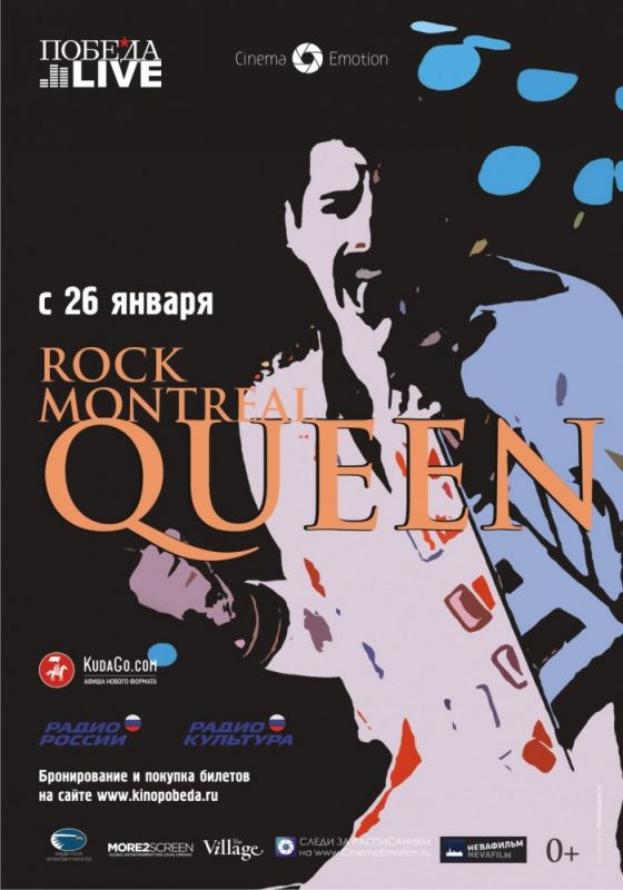 Фильм  Queen Rock In Montreal (1981) скачать торрент