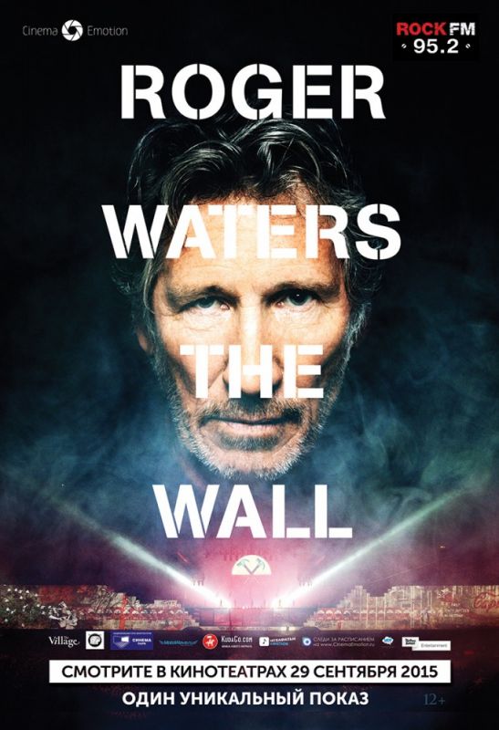 Роджер Уотерс: The Wall (BluRay) торрент скачать