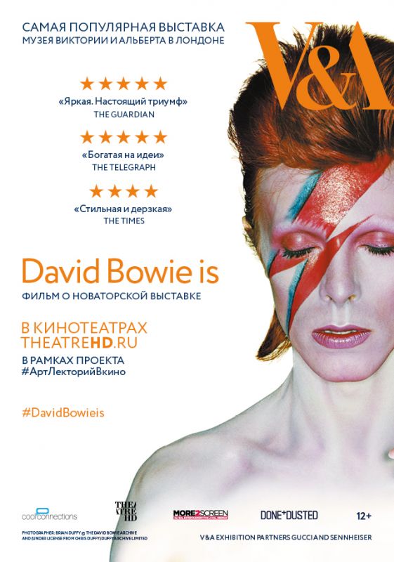 Фильм  David Bowie это… (2014) скачать торрент
