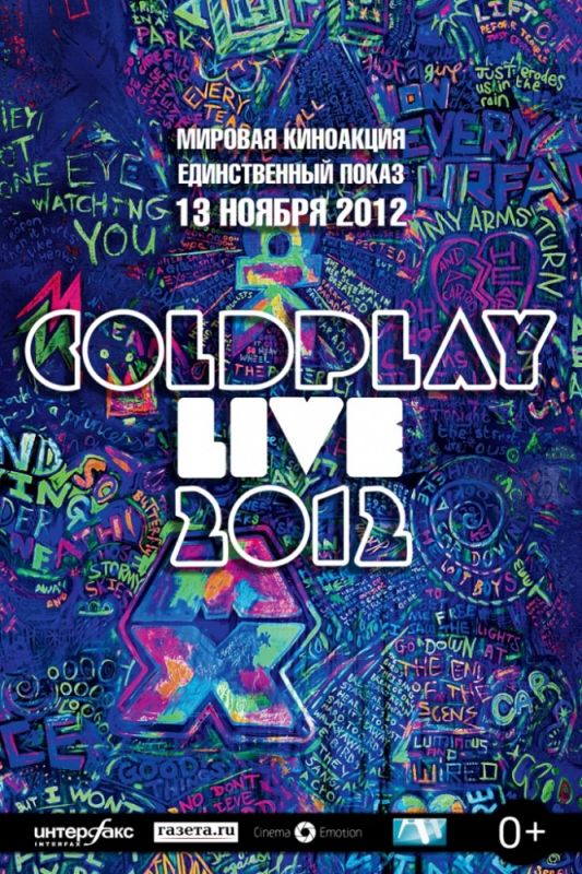 Фильм  Coldplay Live 2012 (2012) скачать торрент