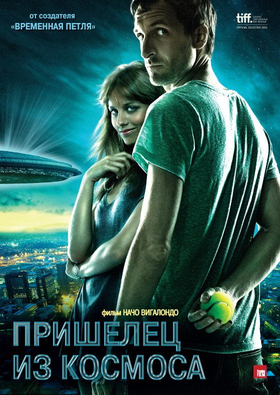 Фильм  Пришелец из космоса (2011) скачать торрент