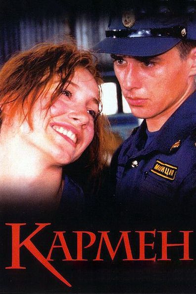 Фильм  Кармен (2003) скачать торрент