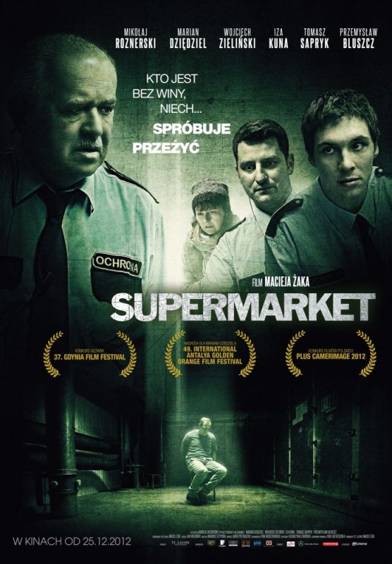 Фильм  Супермаркет (2012) скачать торрент