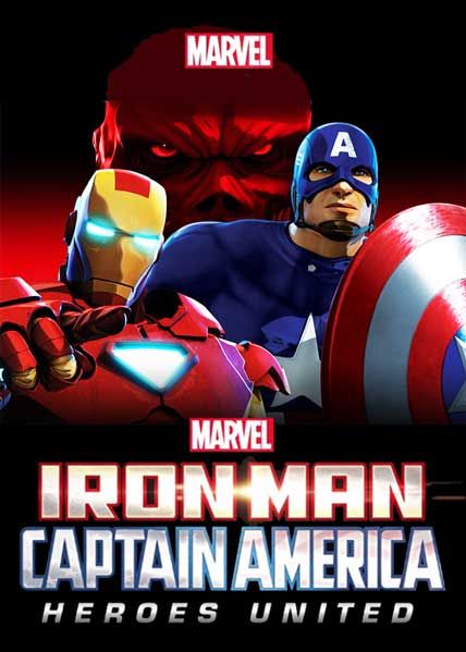 Мультфильм  Железный человек и Капитан Америка: Союз героев (2014) скачать торрент