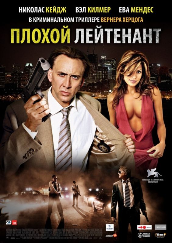 Фильм  Плохой лейтенант (2009) скачать торрент