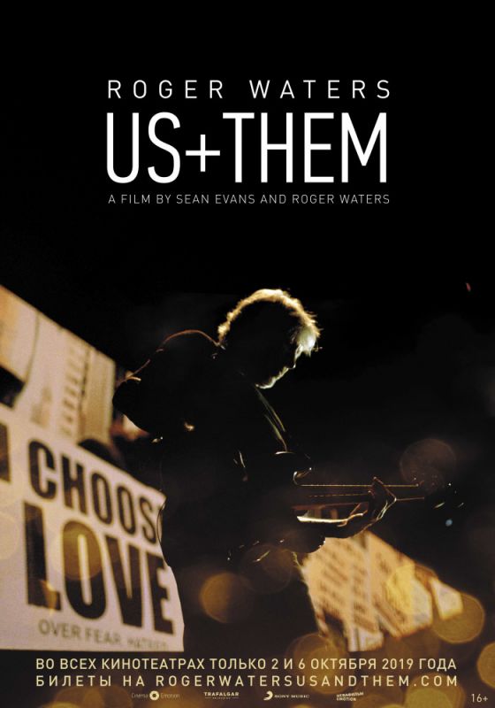 Фильм  Roger Waters: Us + Them (2019) скачать торрент