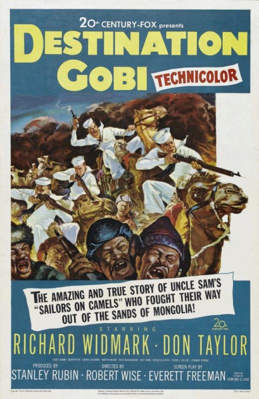 Фильм  Место назначение Гоби (1953) скачать торрент