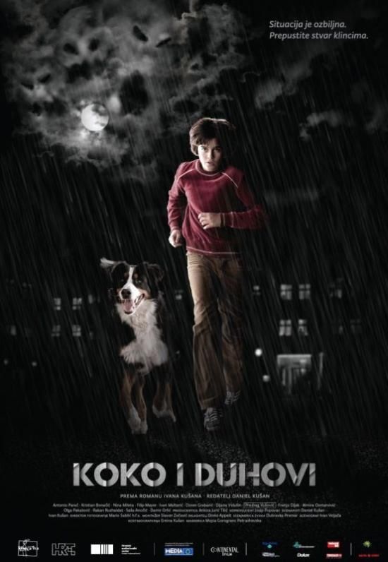 Фильм  Коко и призраки (2011) скачать торрент
