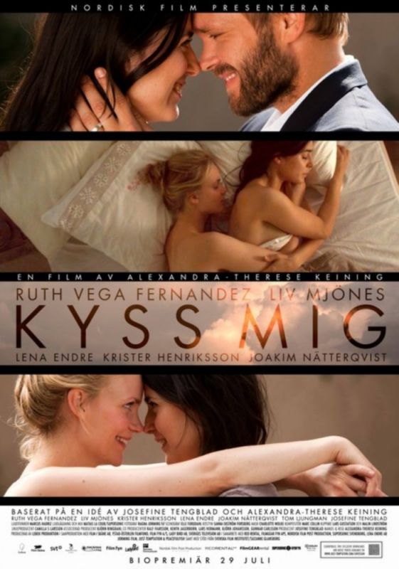 Фильм  Поцелуй меня (2011) скачать торрент