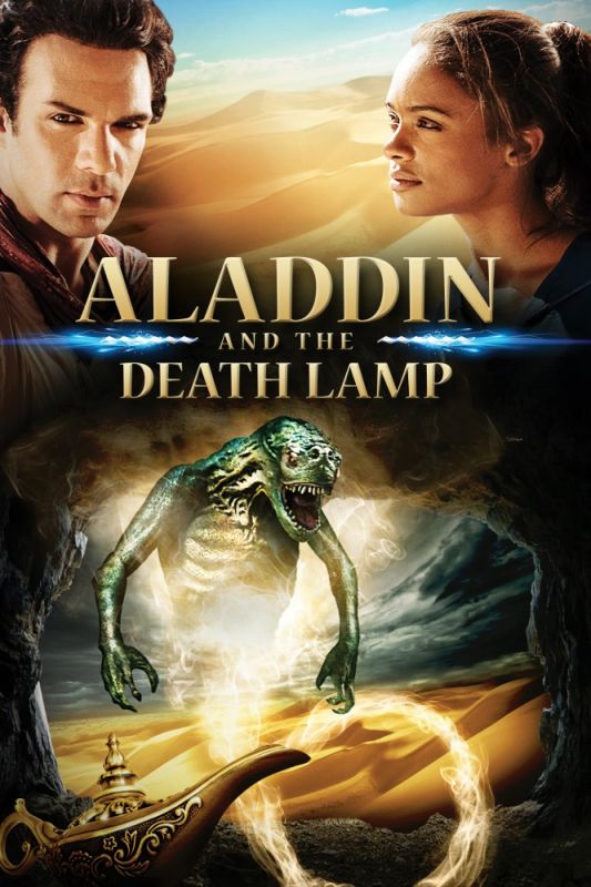 Фильм  Аладдин и смертельная лампа (2012) скачать торрент